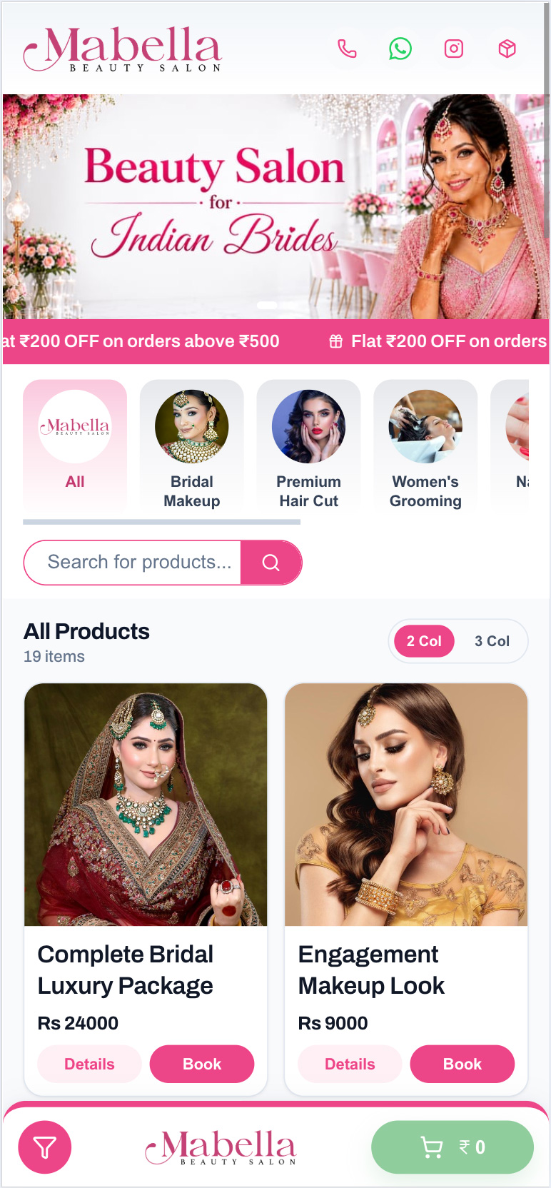 Salon Demo Store